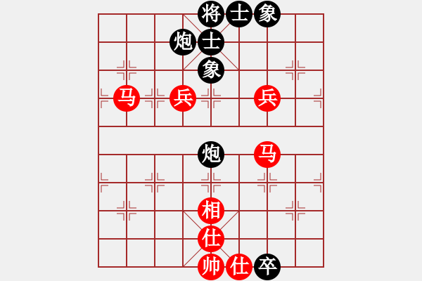 象棋棋譜圖片：宇宙太公(5r)-勝-超越夢想(9r) - 步數(shù)：100 