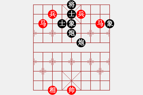 象棋棋譜圖片：宇宙太公(5r)-勝-超越夢想(9r) - 步數(shù)：140 