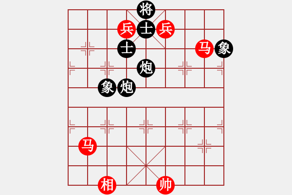 象棋棋譜圖片：宇宙太公(5r)-勝-超越夢想(9r) - 步數(shù)：150 