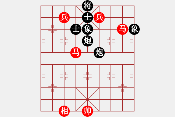 象棋棋譜圖片：宇宙太公(5r)-勝-超越夢想(9r) - 步數(shù)：160 