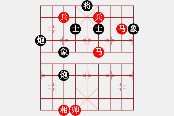 象棋棋譜圖片：宇宙太公(5r)-勝-超越夢想(9r) - 步數(shù)：170 