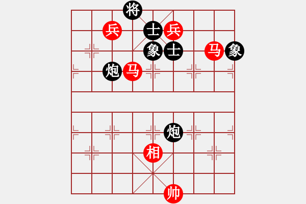 象棋棋譜圖片：宇宙太公(5r)-勝-超越夢想(9r) - 步數(shù)：190 