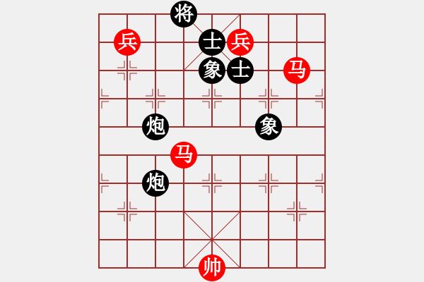 象棋棋譜圖片：宇宙太公(5r)-勝-超越夢想(9r) - 步數(shù)：200 