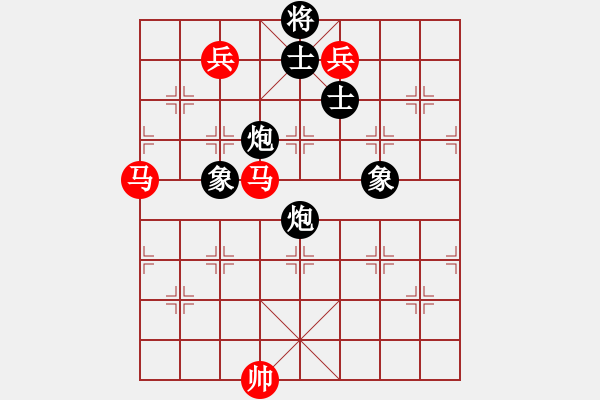 象棋棋譜圖片：宇宙太公(5r)-勝-超越夢想(9r) - 步數(shù)：220 