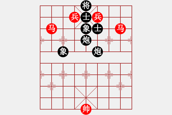 象棋棋譜圖片：宇宙太公(5r)-勝-超越夢想(9r) - 步數(shù)：230 