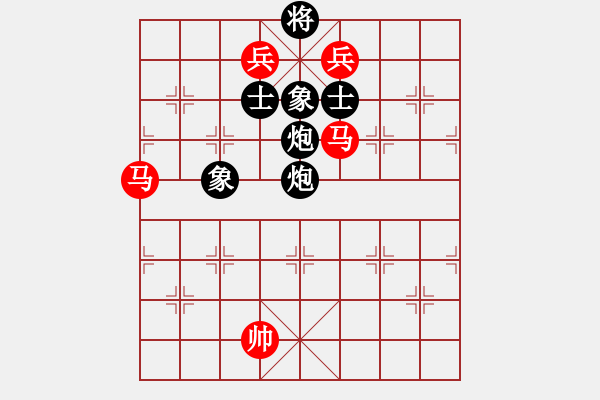 象棋棋譜圖片：宇宙太公(5r)-勝-超越夢想(9r) - 步數(shù)：250 