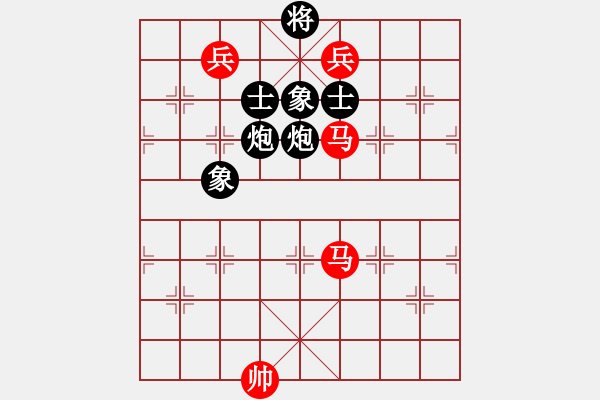 象棋棋譜圖片：宇宙太公(5r)-勝-超越夢想(9r) - 步數(shù)：260 