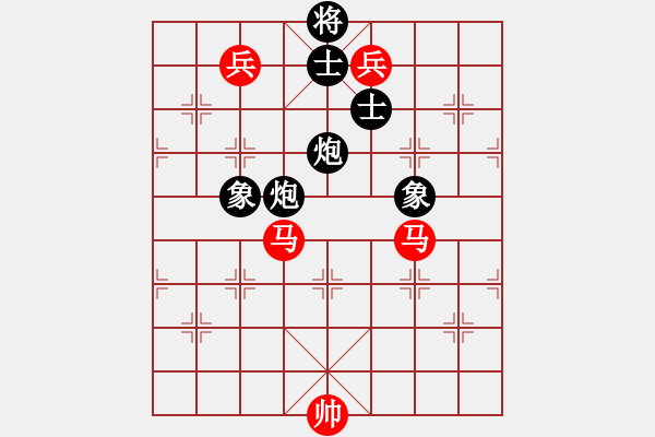 象棋棋譜圖片：宇宙太公(5r)-勝-超越夢想(9r) - 步數(shù)：270 