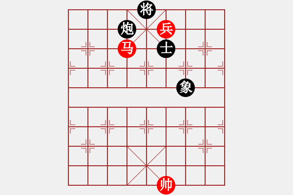 象棋棋譜圖片：宇宙太公(5r)-勝-超越夢想(9r) - 步數(shù)：280 