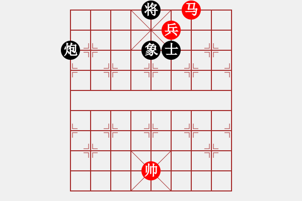 象棋棋譜圖片：宇宙太公(5r)-勝-超越夢想(9r) - 步數(shù)：290 