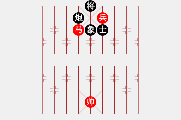 象棋棋譜圖片：宇宙太公(5r)-勝-超越夢想(9r) - 步數(shù)：300 