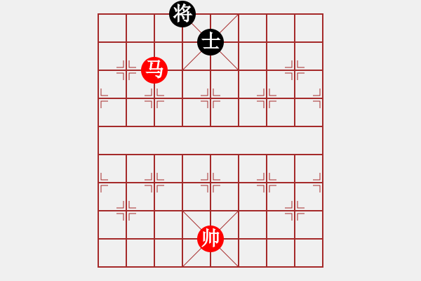 象棋棋譜圖片：宇宙太公(5r)-勝-超越夢想(9r) - 步數(shù)：319 