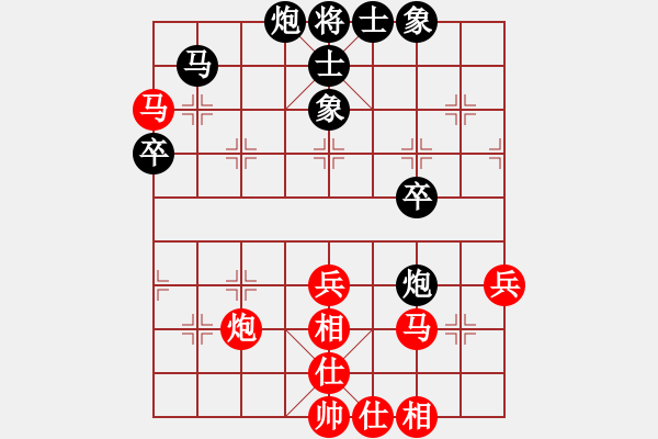 象棋棋譜圖片：宇宙太公(5r)-勝-超越夢想(9r) - 步數(shù)：50 