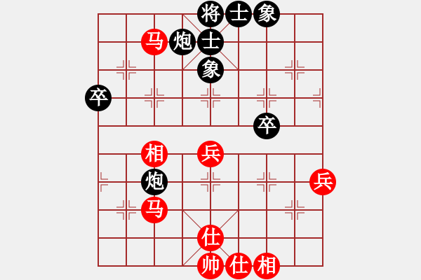 象棋棋譜圖片：宇宙太公(5r)-勝-超越夢想(9r) - 步數(shù)：60 