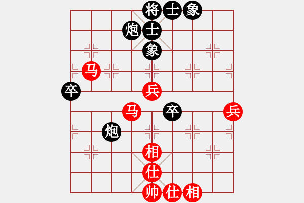 象棋棋譜圖片：宇宙太公(5r)-勝-超越夢想(9r) - 步數(shù)：70 