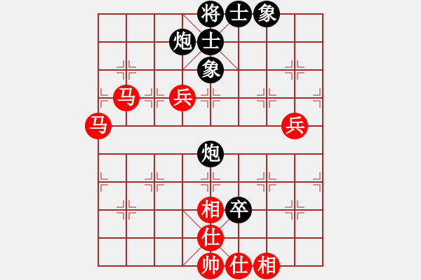 象棋棋譜圖片：宇宙太公(5r)-勝-超越夢想(9r) - 步數(shù)：90 