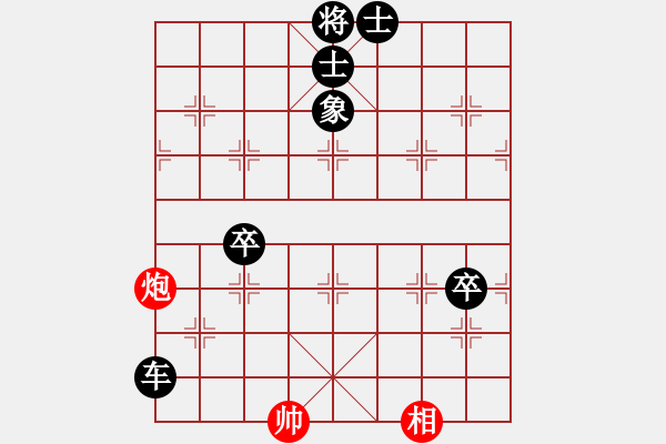 象棋棋譜圖片：續(xù)集2019.3.15.12評測后勝陳勇8-2五九炮對平炮兌車 - 步數(shù)：100 