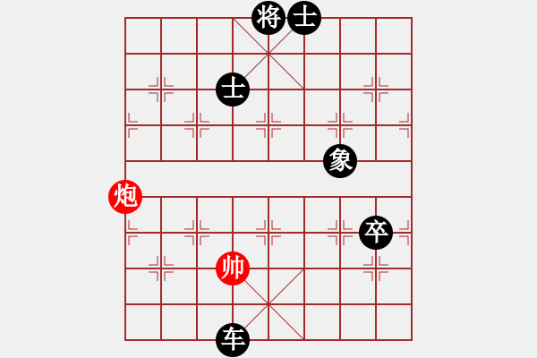 象棋棋譜圖片：續(xù)集2019.3.15.12評測后勝陳勇8-2五九炮對平炮兌車 - 步數(shù)：118 