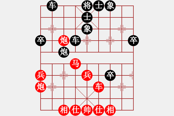 象棋棋譜圖片：續(xù)集2019.3.15.12評測后勝陳勇8-2五九炮對平炮兌車 - 步數(shù)：50 