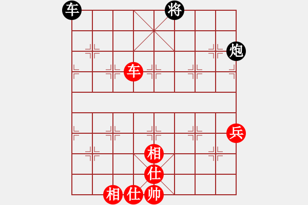 象棋棋譜圖片：橫才俊儒[292832991] -VS- 快樂老媽[1027335660] - 步數(shù)：89 