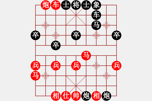 象棋棋譜圖片：2016淄博濟(jì)南對(duì)抗賽 第四輪 第05臺(tái) 濟(jì)南侯昭忠 先勝 淄博劉軍 - 步數(shù)：40 