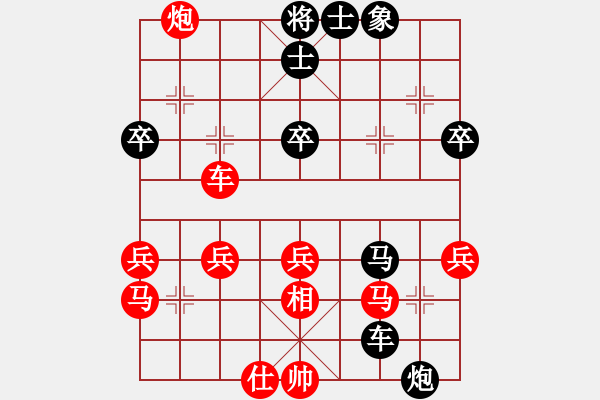 象棋棋譜圖片：2016淄博濟(jì)南對(duì)抗賽 第四輪 第05臺(tái) 濟(jì)南侯昭忠 先勝 淄博劉軍 - 步數(shù)：50 