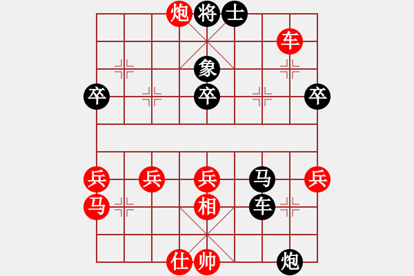 象棋棋譜圖片：2016淄博濟(jì)南對(duì)抗賽 第四輪 第05臺(tái) 濟(jì)南侯昭忠 先勝 淄博劉軍 - 步數(shù)：60 