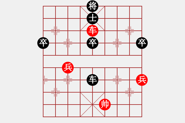 象棋棋譜圖片：2016淄博濟(jì)南對(duì)抗賽 第四輪 第05臺(tái) 濟(jì)南侯昭忠 先勝 淄博劉軍 - 步數(shù)：80 