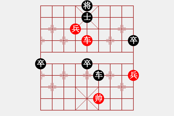 象棋棋譜圖片：2016淄博濟(jì)南對(duì)抗賽 第四輪 第05臺(tái) 濟(jì)南侯昭忠 先勝 淄博劉軍 - 步數(shù)：90 