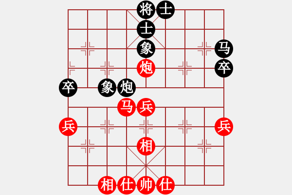 象棋棋譜圖片：王倫勇     先勝 劉錚       - 步數(shù)：50 