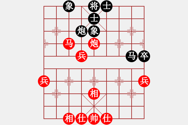 象棋棋譜圖片：王倫勇     先勝 劉錚       - 步數(shù)：60 