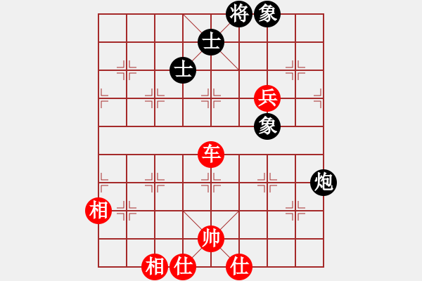 象棋棋譜圖片：逝水東流(3段)-勝-繪影臨芳(7段) - 步數(shù)：120 