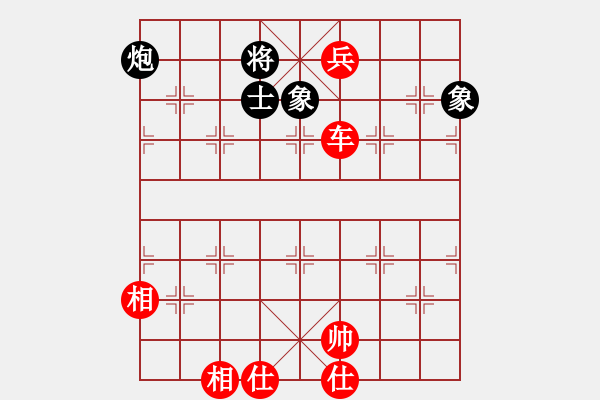 象棋棋譜圖片：逝水東流(3段)-勝-繪影臨芳(7段) - 步數(shù)：150 