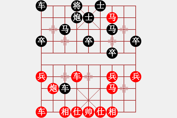 象棋棋譜圖片：kamdass(2級)-勝-萬事如(3級) - 步數(shù)：40 