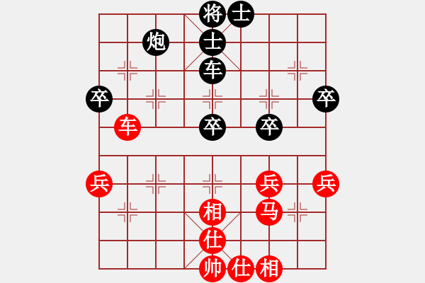 象棋棋譜圖片：kamdass(2級)-勝-萬事如(3級) - 步數(shù)：70 