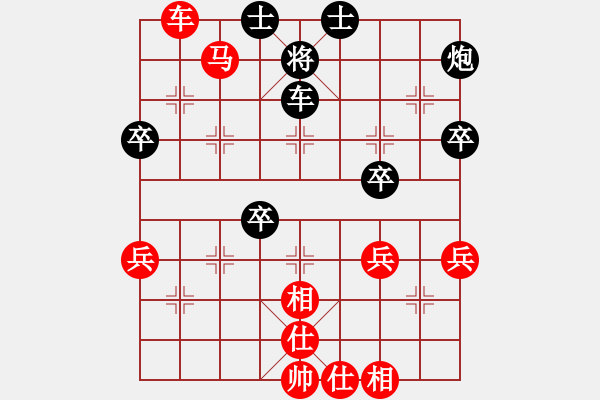 象棋棋譜圖片：kamdass(2級)-勝-萬事如(3級) - 步數(shù)：80 