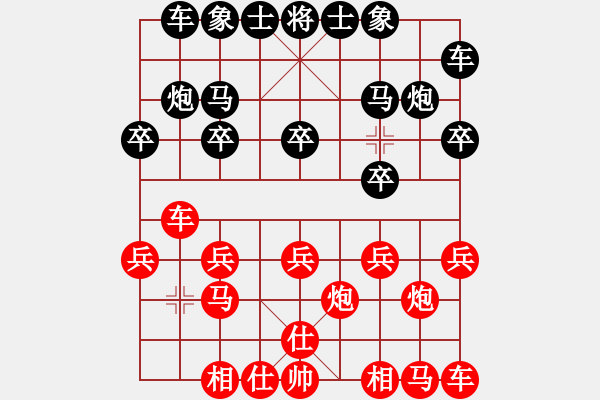 象棋棋譜圖片：謝志道 後手屏風(fēng)馬勝過宮砲 - 步數(shù)：10 