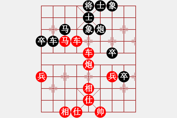 象棋棋譜圖片：2016.11.1.1五分鐘先勝順炮緩開車.pgn - 步數(shù)：50 