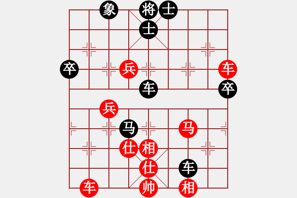 象棋棋譜圖片：弈網(wǎng)飛龍(8級)-和-風(fēng)雨樓琴(5r) - 步數(shù)：100 