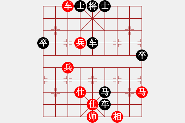 象棋棋譜圖片：弈網(wǎng)飛龍(8級)-和-風(fēng)雨樓琴(5r) - 步數(shù)：110 