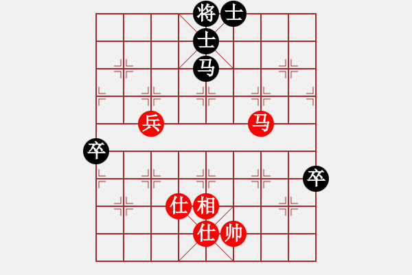 象棋棋譜圖片：弈網(wǎng)飛龍(8級)-和-風(fēng)雨樓琴(5r) - 步數(shù)：142 