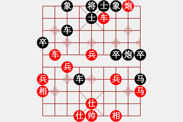 象棋棋譜圖片：弈網(wǎng)飛龍(8級)-和-風(fēng)雨樓琴(5r) - 步數(shù)：60 