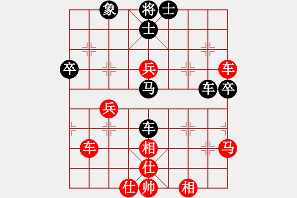 象棋棋譜圖片：弈網(wǎng)飛龍(8級)-和-風(fēng)雨樓琴(5r) - 步數(shù)：80 