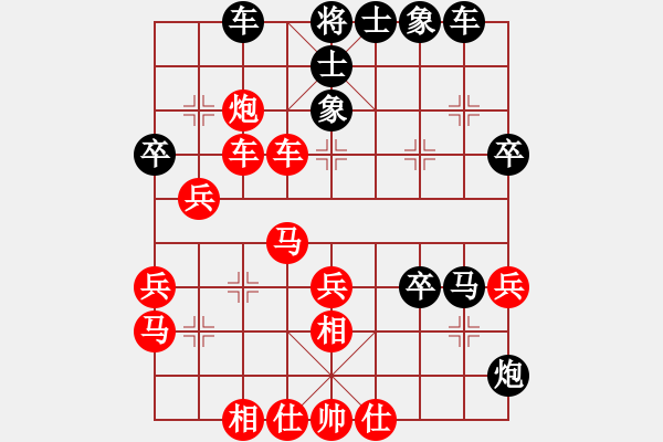 象棋棋譜圖片：ゞ★昌哥[紅] -VS- 恐龍絕不消失[黑] - 步數(shù)：60 