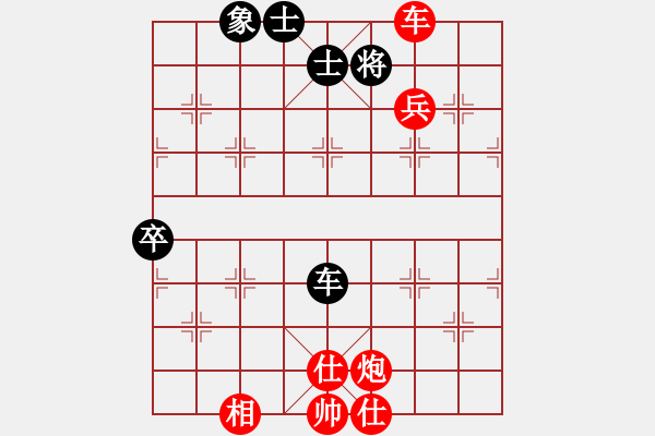 象棋棋譜圖片：2006年迪瀾杯弈天聯(lián)賽第八輪：豬頭弈天(7r)-勝-天蝎座米羅(9段) - 步數(shù)：120 