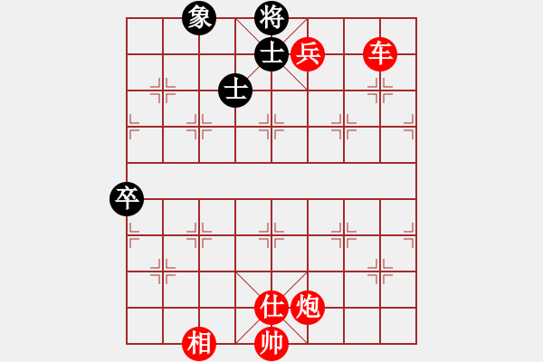 象棋棋譜圖片：2006年迪瀾杯弈天聯(lián)賽第八輪：豬頭弈天(7r)-勝-天蝎座米羅(9段) - 步數(shù)：130 