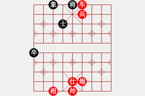 象棋棋譜圖片：2006年迪瀾杯弈天聯(lián)賽第八輪：豬頭弈天(7r)-勝-天蝎座米羅(9段) - 步數(shù)：133 