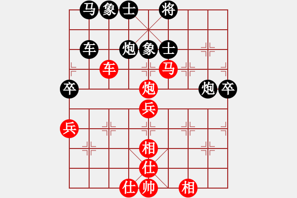 象棋棋譜圖片：2006年迪瀾杯弈天聯(lián)賽第八輪：豬頭弈天(7r)-勝-天蝎座米羅(9段) - 步數(shù)：60 