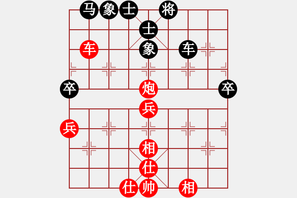 象棋棋譜圖片：2006年迪瀾杯弈天聯(lián)賽第八輪：豬頭弈天(7r)-勝-天蝎座米羅(9段) - 步數(shù)：70 