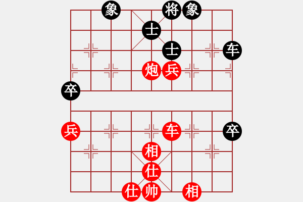 象棋棋譜圖片：2006年迪瀾杯弈天聯(lián)賽第八輪：豬頭弈天(7r)-勝-天蝎座米羅(9段) - 步數(shù)：90 